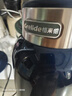 格來德（Grelide）電熱水壺304不銹鋼家用燒水壺熱水壺1.5L一體無縫雙層防燙電水壺開水壺自動斷電暖水壺D2315爵士藍 曬單實拍圖