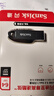 閃迪（SanDisk）64GB USB3.2 U盤 CZ550黑色 讀速100MB/s 安全加密 數(shù)據(jù)恢復(fù) 學(xué)習(xí)辦公電腦車載 高速大容量優(yōu)盤 曬單實(shí)拍圖