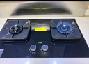 方太（FOTILE）【雙邊獨(dú)立定時(shí)】燃?xì)庠钐烊粴?家用嵌入式5.2kW* 猛火燃?xì)庠?易清潔可調(diào)節(jié) 01-TE21 政府補(bǔ)貼20% 曬單實(shí)拍圖