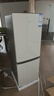 海爾（Haier）冰箱出品雙開門二門177升冰箱家用小型冰箱租房省電不占地冷藏冷凍兩用統(tǒng)帥家用小冰箱 以舊換新 177升雙門冰箱節(jié)能省電 兩天約用1度電 曬單實拍圖