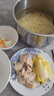 額爾敦【草地羊】內(nèi)蒙古草原羊肉片1斤 羔羊肉生鮮火鍋食材清真 曬單實拍圖