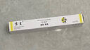 京呈適用佳能NPG-67粉盒 C3020硒鼓C3222l C3530粉盒 C3226 C3120L墨盒 C3125 C3320 C3130L C3520墨粉盒 曬單實拍圖