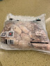上鮮 雞翅中 凈重4斤 冷凍 出口級 雞翅膀雞中翅雞肉烤雞翅 清真食品 曬單實(shí)拍圖