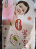 好奇（Huggies）鉑金裝小桃褲紙尿褲XL96片(12-17kg)加大號尿不濕透【消暑散熱】 曬單實(shí)拍圖