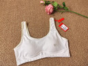 貓人（MiiOW）少女文胸內衣女初高中生運動(dòng)防震背心女童二階青春發(fā)育期背心內衣 膚色+淺咖 L [推薦體重85-105斤] 曬單實(shí)拍圖