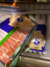 草原宏寶內(nèi)蒙原切羔羊肉片 凈重1斤/袋 羊肉卷 火鍋食材 地標認證 曬單實拍圖