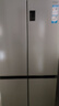 海爾（Haier）465升十字對(duì)開四開門電冰箱家用風(fēng)冷無霜一級(jí)能效變頻超薄BCD-465WGHTDE9S9家電國家補(bǔ)貼20% 曬單實(shí)拍圖