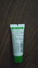 協(xié)和蘆薈維E凝膠20ml(旅行裝)補(bǔ)水保濕曬后修護(hù)舒緩清涼冰爽痘肌軍訓(xùn) 曬單實(shí)拍圖
