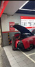 蓋茨適配華晨寶馬320i 328i 520i 528i 330i X1 X3發(fā)電機皮帶套裝 K026PK1155 曬單實(shí)拍圖