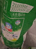 白貓 冷水速潔洗衣粉8斤*2袋（整箱裝） 低溫酵素分解污漬機(jī)洗手洗 曬單實(shí)拍圖