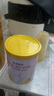 羊羊100羊奶粉2段羊羊宜貝嬰幼兒配方新國標 a2蛋白羊奶粉二段 6-12個(gè)月 羊羊宜貝2段試用裝100g 曬單實(shí)拍圖