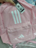 阿迪達(dá)斯 （adidas）雙肩包男女包 運(yùn)動休閑包粉色簡約戶外旅行背包學(xué)生書包 IS7046 曬單實(shí)拍圖
