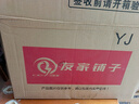 友家鋪?zhàn)樱˙iooner）全自動(dòng)上水電熱水壺?zé)畨丶矣棉k公茶臺(tái)一體機(jī)茶桌茶幾嵌入式茶具套裝 RY-09金色保溫1L 曬單實(shí)拍圖