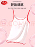 浪莎兒童背心女童夏季薄款莫代爾少女打底衫吊帶兩件裝 粉色小兔 140 曬單實(shí)拍圖