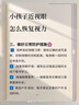 綠中城紫穗槐種子棉刺槐樹(shù)綠化斜山邊坡高速公路護坡固土植物雜灌木草籽 【沙打旺】1斤 曬單實(shí)拍圖