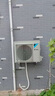 大金空調(diào) 3匹 新一級 帕締能 變頻冷暖 家用客廳 空調(diào)柜機(jī) 國家補(bǔ)貼 以舊換新 靜音省電 FVXF172WC-W 曬單實(shí)拍圖