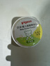 貝親（Pigeon）嬰兒爽身粉 玉米粉爽身粉  無滑石粉 無香精 50g HA15 曬單實拍圖