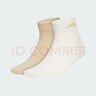 阿迪達(dá)斯adidas 襪男襪女襪三雙裝襪子短襪休閑襪 JC9268 曬單實(shí)拍圖