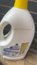 滴露（Dettol）衣物除菌液 消毒液 檸檬3L 99.9%殺菌除螨內(nèi)衣兒童衣物可配洗衣液 曬單實(shí)拍圖