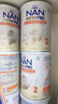 雀巢能恩全護(hù)A2 新升級6HMOa2蛋白益生菌嬰幼兒配方牛奶粉 1段 1罐 【詢客服多買再減111元】 曬單實拍圖