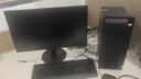聯(lián)想（Lenovo）開天M90h G1t 國產(chǎn)信創(chuàng)商用辦公DeepSeek部署臺式電腦服務(wù)器小主機按需定制支持Win7 麒麟V10桌面試用版 海光3350丨8G丨512G固態(tài)丨2G獨顯 曬單實拍圖