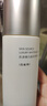 百雀羚（PECHOIN）爽膚水 氣韻肌源奢采煥亮保濕水 補(bǔ)水柔膚精華濕敷水化妝水護(hù)膚品 大容量 230ml 曬單實(shí)拍圖