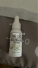 松達(dá)嬰兒身體乳寶寶護(hù)膚山茶油兒童身體潤膚乳滋潤補(bǔ)水輕薄面霜128g*2 曬單實(shí)拍圖