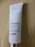 木子言面部素顏霜20g防水防汗提亮隔離妝前乳懶人白玫瑰素顏霜不假白 曬單實(shí)拍圖