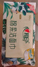 心相印洗臉巾【肖戰(zhàn)推薦】80抽*3包干濕兩用棉柔潔面巾加厚一次性抽取式 曬單實(shí)拍圖