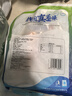 仙泉湖花鰱魚頭 600g/個冷凍雙邊大胖頭鳙魚 海鮮水產(chǎn)食材 曬單實拍圖