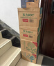 農(nóng)夫山泉東方樹葉青柑普洱茶復(fù)合茶飲料無糖茶 900ml*12瓶 【價(jià)同直播間】 曬單實(shí)拍圖