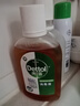 滴露（Dettol）消毒液 家用衣物除菌液 衣服洗衣機(jī)地板玩具殺菌除螨水 非84酒精 滴露消毒液500ml 曬單實(shí)拍圖