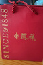 老鳳祥S999足銀項鏈女輕奢四葉草吊墜首飾高級紀(jì)念日生日禮物送女友老婆 爆款推薦*項鏈[本地倉/就近發(fā)貨] 曬單實拍圖