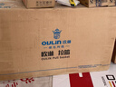 歐琳（OULIN）【國(guó)補(bǔ)立減15%】拉籃櫥柜抽屜式碗籃廚房碗碟拉籃雙層鋼化玻璃 曬單實(shí)拍圖