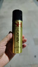 杰士派(GATSBY)造型噴霧 勁強(qiáng)定型45g 男士保濕噴霧 新老包裝隨機(jī)發(fā)貨 曬單實(shí)拍圖