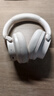 漫步者（EDIFIER）【重磅旗艦新品|藍(lán)牙V5.4】Fit900NB小金標(biāo)真無(wú)線主動(dòng)降噪頭戴式藍(lán)牙耳機(jī)長(zhǎng)續(xù)航游戲音樂(lè)耳麥禮物 云巖白+彩色耳機(jī)包 曬單實(shí)拍圖
