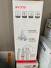 愛得利（evorie）玻璃奶瓶 寬口徑奶瓶 嬰兒奶瓶240ml (3-6個(gè)月) 曬單實(shí)拍圖