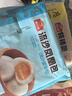 廣州酒家利口福廣式早茶點(diǎn)心蝦餃包子早餐半成品速凍食品面點(diǎn)生鮮早點(diǎn)兒童 流沙鳳凰包(337.5g) 曬單實(shí)拍圖