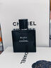CHANEL蔚藍男士香水木質香斬女香持久留香情人節(jié)生日禮物送男友 蔚藍香水-淡香50ML 曬單實拍圖