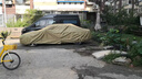 御山河大眾邁騰330豪華版B8大眾CC凌渡L輝昂車衣全車罩牛津布防曬防冰雹 邁騰【暖茶咖-特厚牛津布車衣】 新升級雙層加棉+送同款收納袋 曬單實拍圖