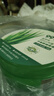 Tondi 蘆薈膠曬后修復皮膚補水保濕凝膠蘆薈膏面霜護膚品*2罐裝 曬單實拍圖