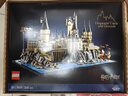樂高（LEGO）積木 哈利波特 76419霍格沃茨城堡庭院 拼裝玩具生日禮物 曬單實(shí)拍圖