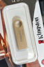 金士頓（Kingston）128GB USB3.2 Gen 1 U盤(pán) DTSE9G3 金屬U盤(pán) 讀速220MB/s 寫(xiě)速100MB/s 學(xué)習辦公投標電腦車(chē)載通用 曬單實(shí)拍圖