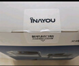 艾納優(yōu) INAYOU2025新款A3Pro投影儀家用超高清便攜一體式云臺客廳臥室投墻無(wú)線(xiàn)投屏百寸大屏投影機家庭影院 智能款-解碼8K極清·全自動(dòng)對焦校正·一體式云臺 曬單實(shí)拍圖