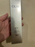 玉蘭油（OLAY）【全新】小白傘防曬霜50ml防水防汗高倍防曬戶外男女軍訓(xùn)隔離霜 曬單實拍圖