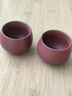 新寨窯紫砂龍蛋主人杯家用茶具泡茶杯仿古圓形耐高溫喝茶杯功夫茶具茶杯 單只裝 大紅袍紫砂杯 70ml 70mL以下 曬單實(shí)拍圖