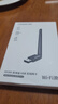 綠聯(lián)USB無線網(wǎng)卡WiFi6 智能免驅(qū)AX300 無線WiFi接收器 臺式機(jī)筆記本電腦專用 外置天線 主機(jī)網(wǎng)絡(luò)發(fā)射器 曬單實(shí)拍圖