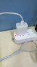 威頓充電器【國家3C認(rèn)證|直營正品】適用于蘋果15/16套裝Type-c氮化鎵45W快充頭iPhone14數(shù)據(jù)線13套裝 【15-16套裝】45W快充頭+雙C編織線丨1米 原·廠正品丨國家3C認(rèn)證丨i 曬單實拍圖