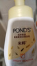 旁氏（POND'S）米粹潤澤保濕潔面泡泡160ml 氨基酸洗面奶男女去角質(zhì) 520 曬單實拍圖