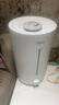 美的（Midea）空氣增濕加濕器超大霧量便攜家用母嬰專用臥室靜音除菌桌面小型空調(diào)風(fēng)扇伴侶國家補貼女生禮物3VWL 曬單實拍圖